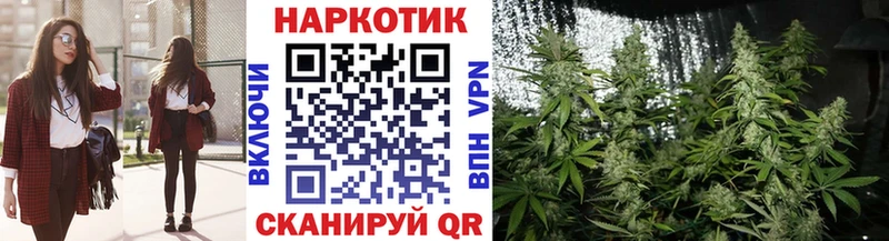 Хочу наркоту Дрезна A PVP  NBOMe  Гашиш  Меф 