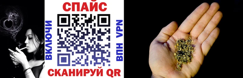 kraken маркетплейс  Дрезна  Бутират BDO 33% 