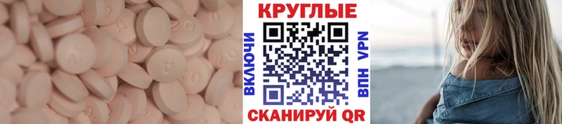 наркошоп  Дрезна  Экстази louis Vuitton 