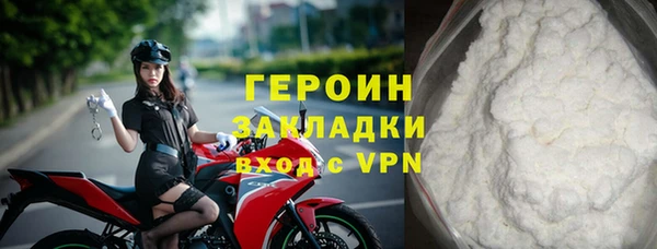 мдпв Богородицк