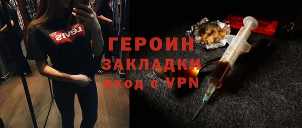 мдпв Богородицк