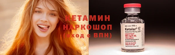 MDMA Богданович