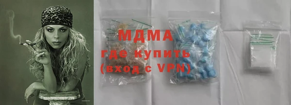 мдпв Богородицк