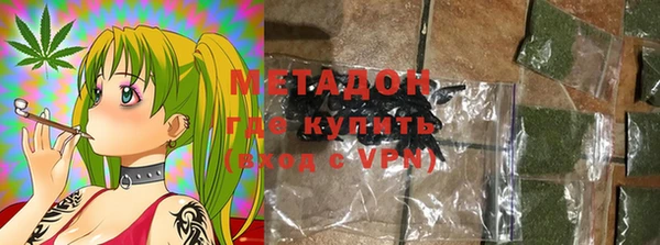 MDMA Богданович