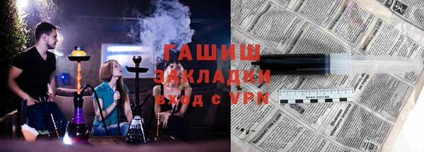 MDMA Богданович