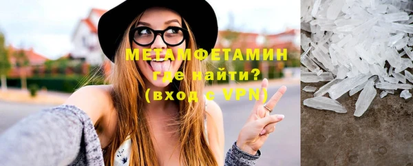 MDMA Богданович