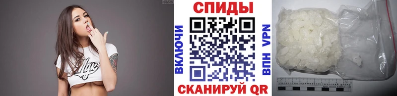 Метамфетамин витя  ссылка на мегу зеркало  Дрезна  наркотики 