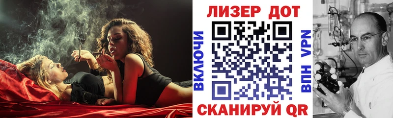 Наркотические марки 1,5мг  Дрезна 